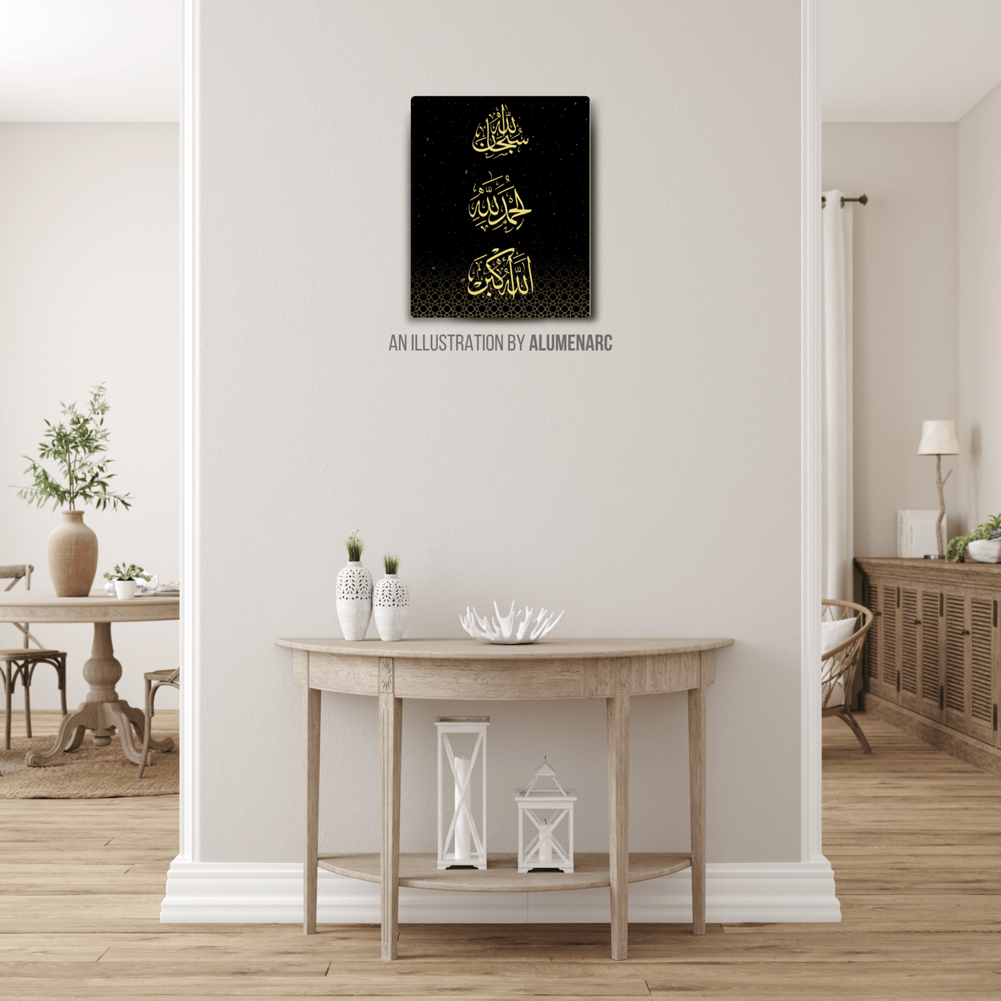 I006-Tazbeeh Metal Poster by Alumenarc