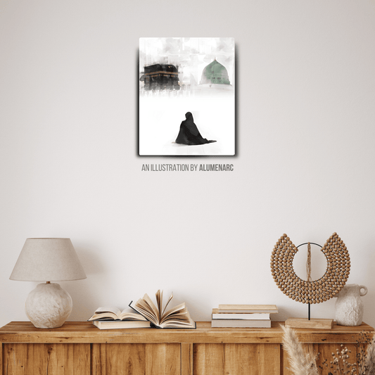I027-Makkah x Madina Metal Poster by Alumenarc