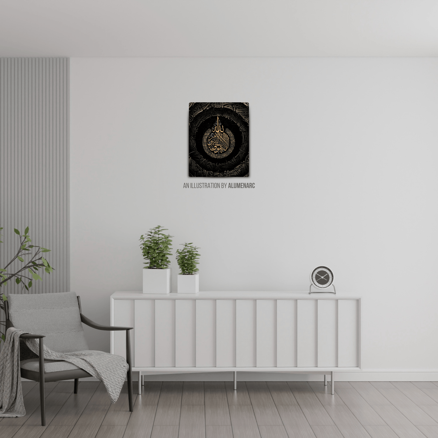 I029-Kalma Metal Poster by Alumenarc