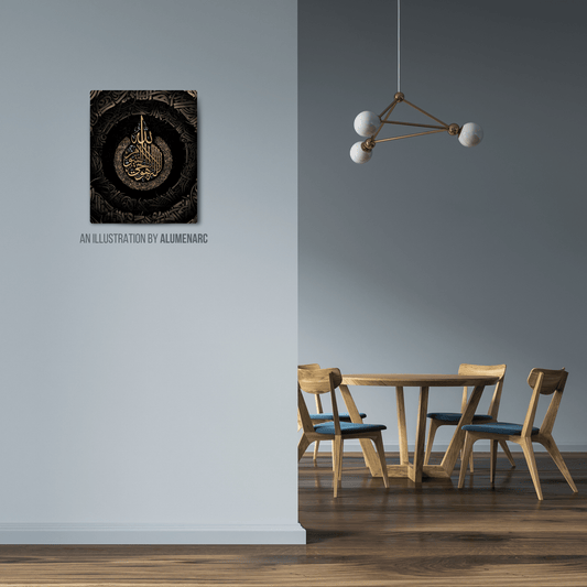 I029-Kalma Metal Poster by Alumenarc