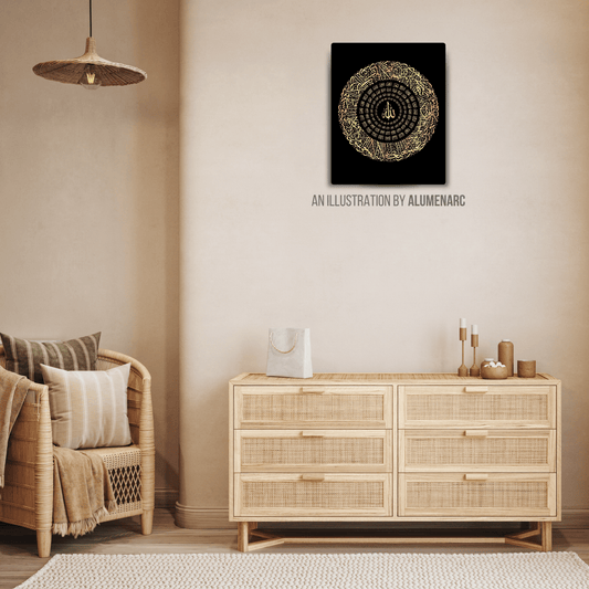 I036-Allah Names Metal Poster by Alumenarc