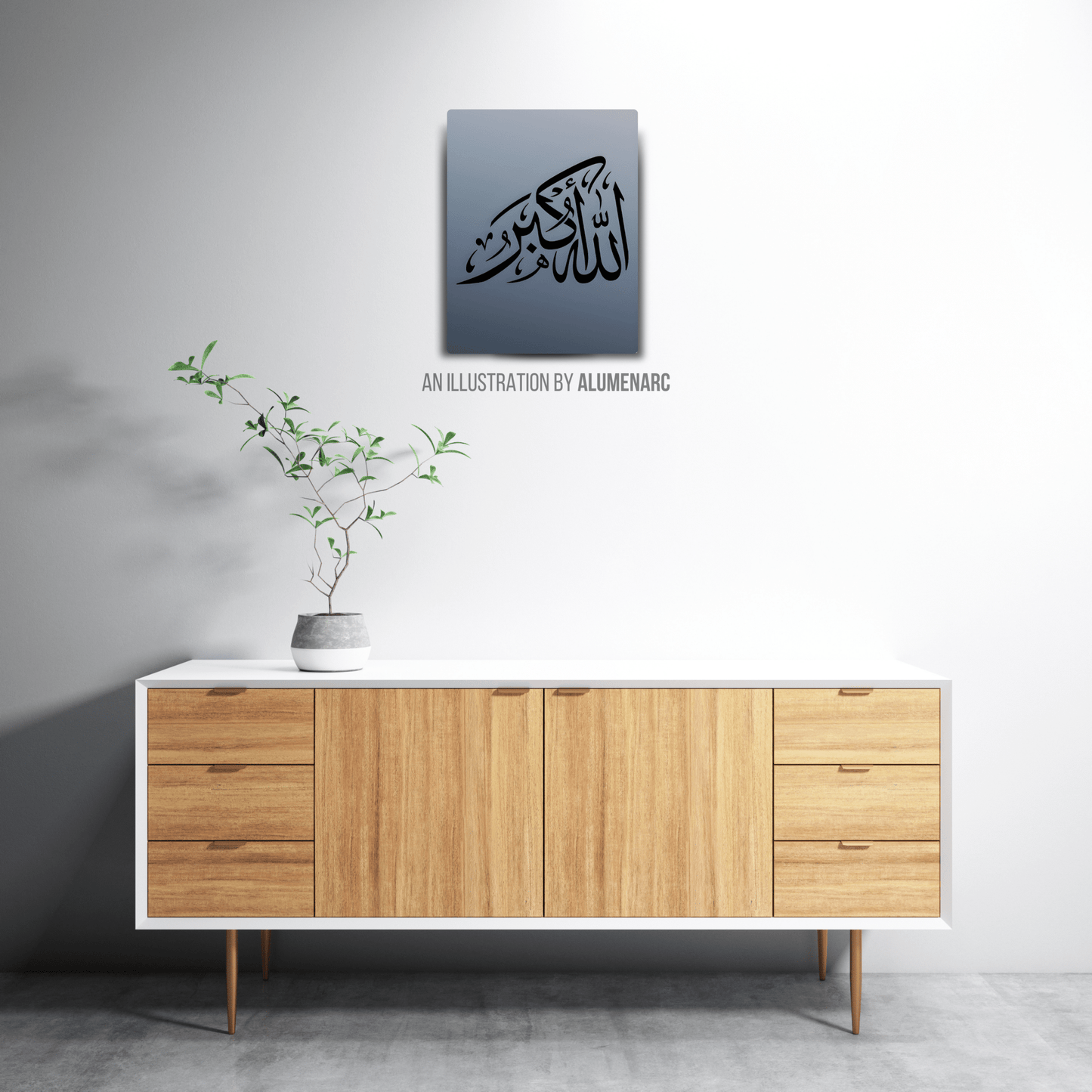 I037-Allah-O-Akbar Metal Poster by Alumenarc