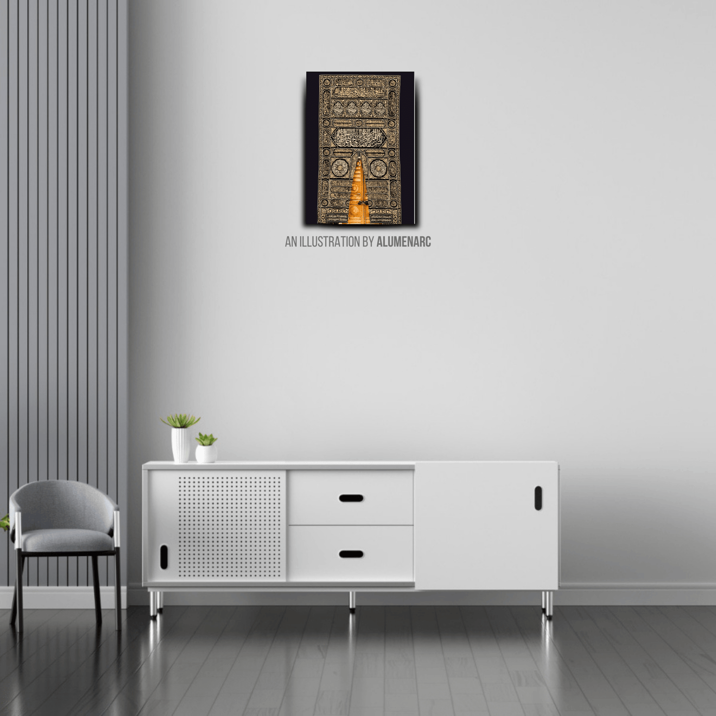 I038-Ghulaf-e-Ka'ba Metal Poster by Alumenarc