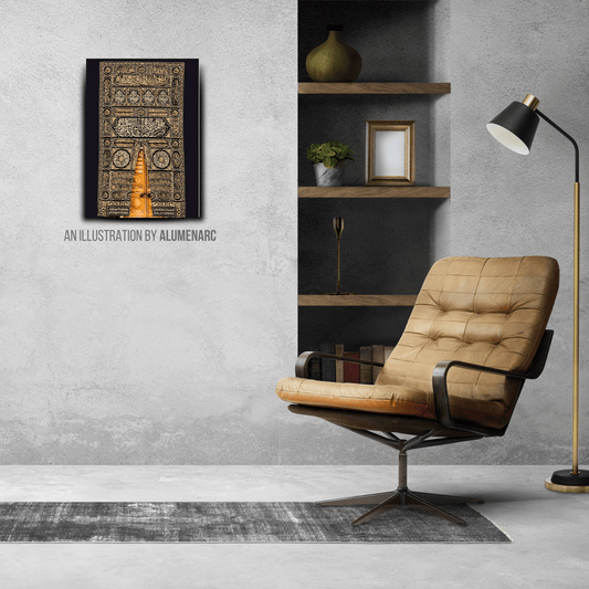 Ghulaf-e-Ka'ba Metal Poster by Alumenarc