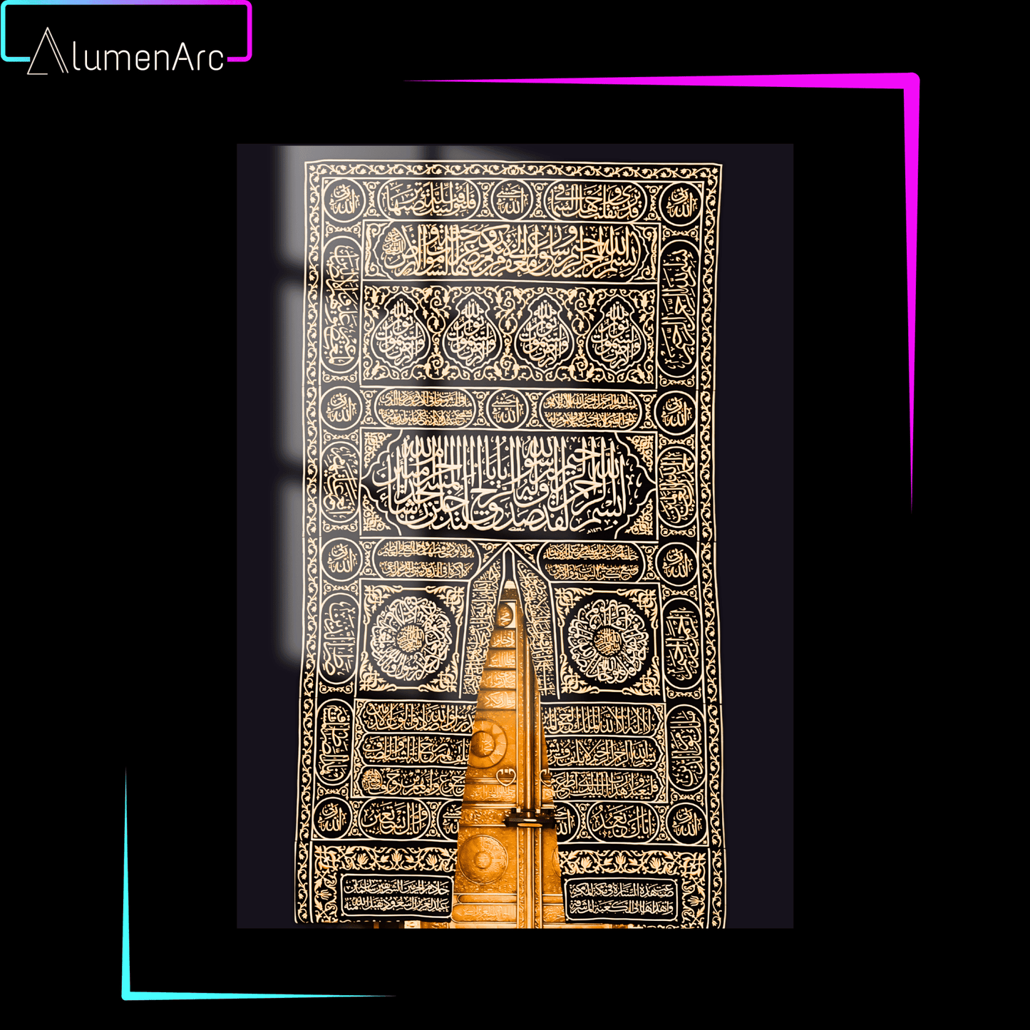 I038-Ghulaf-e-Ka'ba Metal Poster by Alumenarc
