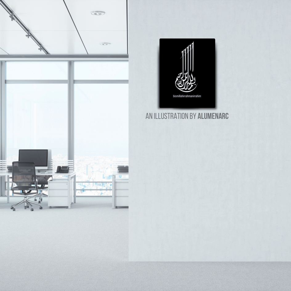 I030-بسم الله