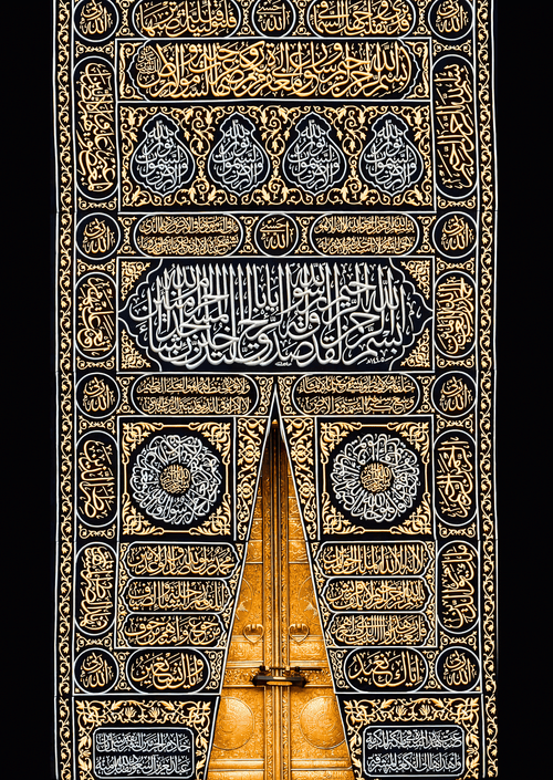 Ghulaf-e-Ka'ba