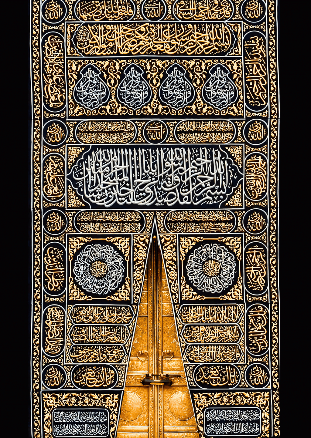 Ghulaf-e-Ka'ba