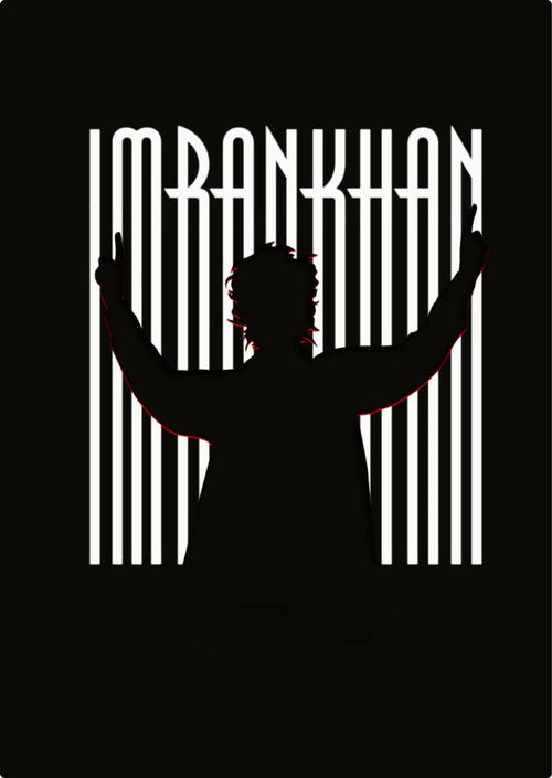 CA021 - IK Metal Poster by Alumenarc