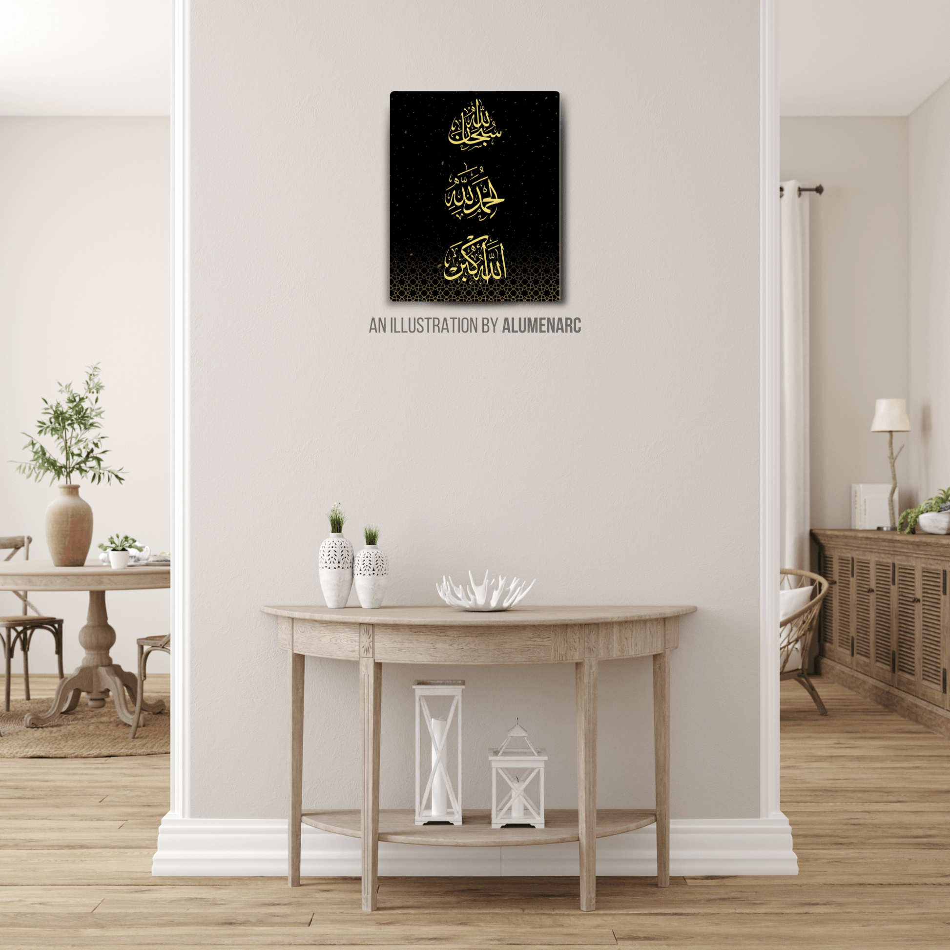 I006-Tazbeeh Metal Poster by Alumenarc