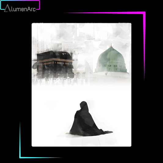 I027-Makkah x Madina Metal Poster by Alumenarc