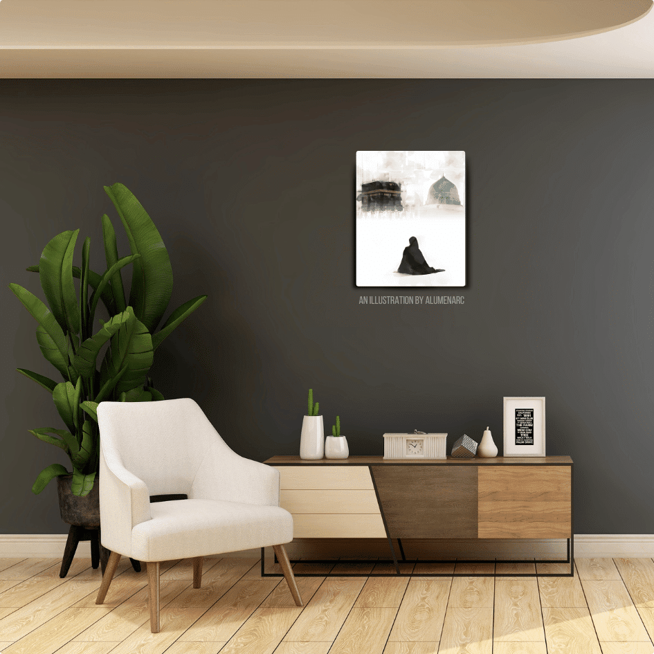 I027 - Makkah x Madina Metal Poster by Alumenarc