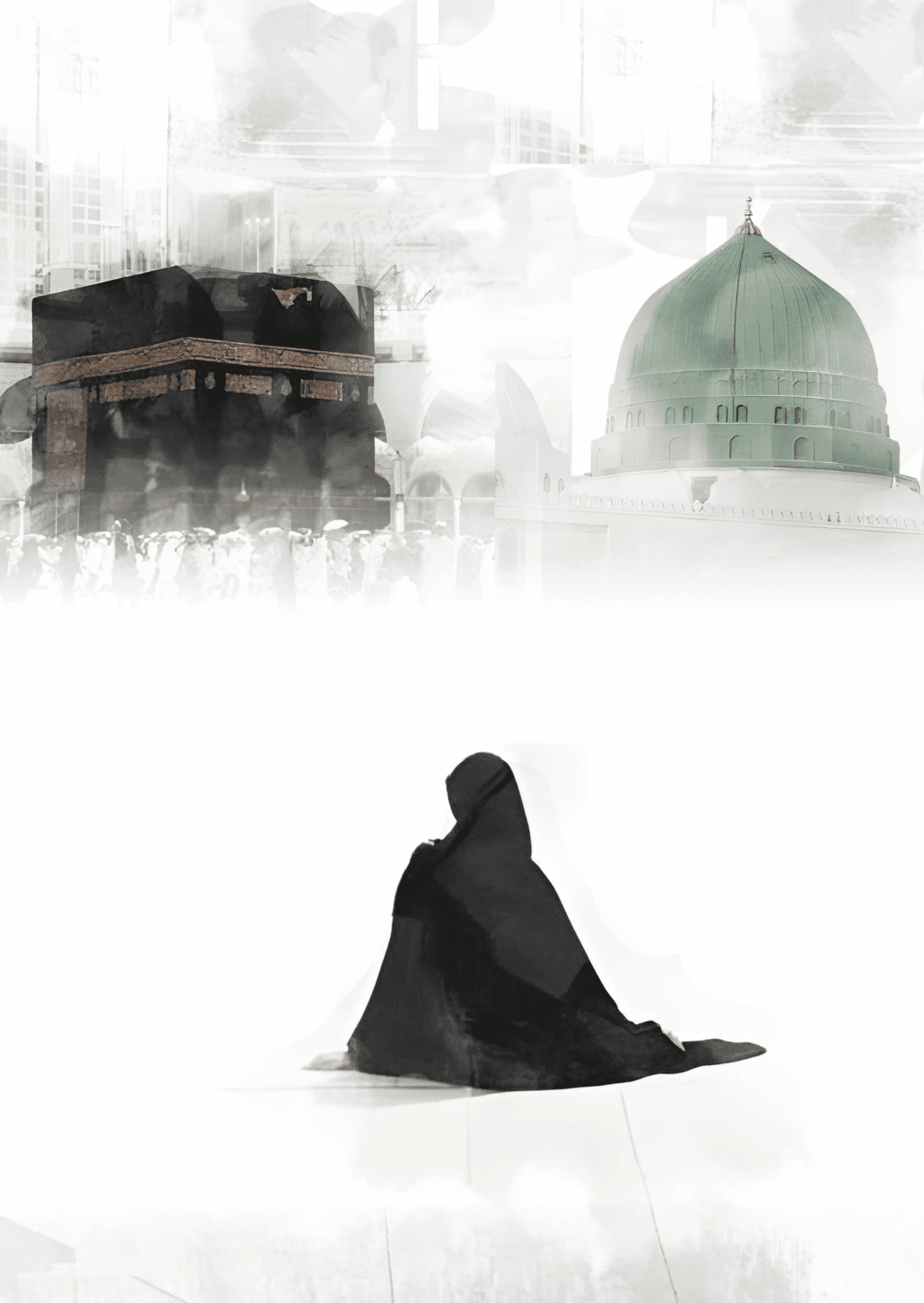 I027 - Makkah x Madina Metal Poster by Alumenarc