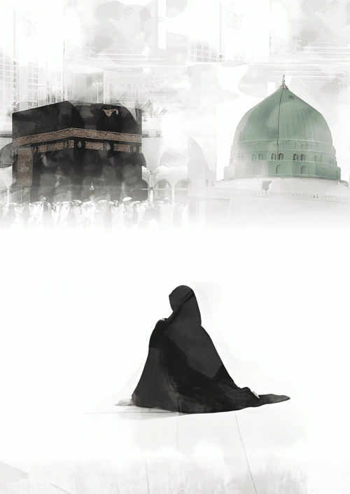 I027 - Makkah x Madina Metal Poster by Alumenarc