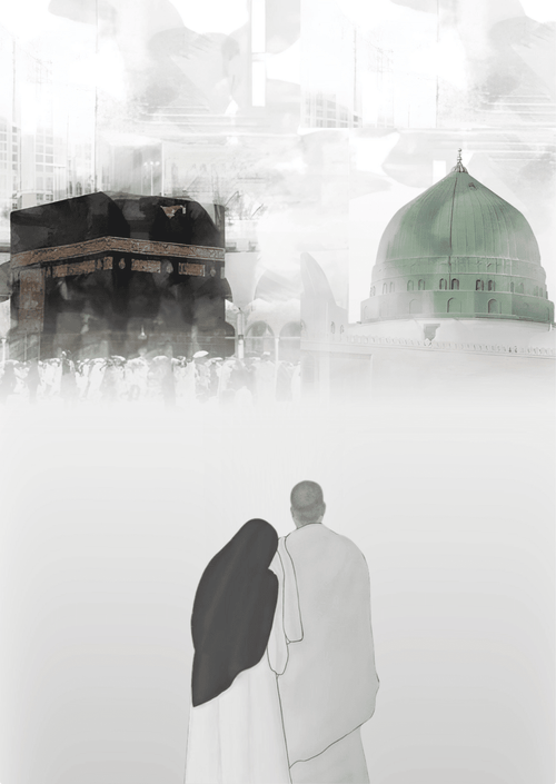 I028 - Makkah and Madina Metal Poster by Alumenarc