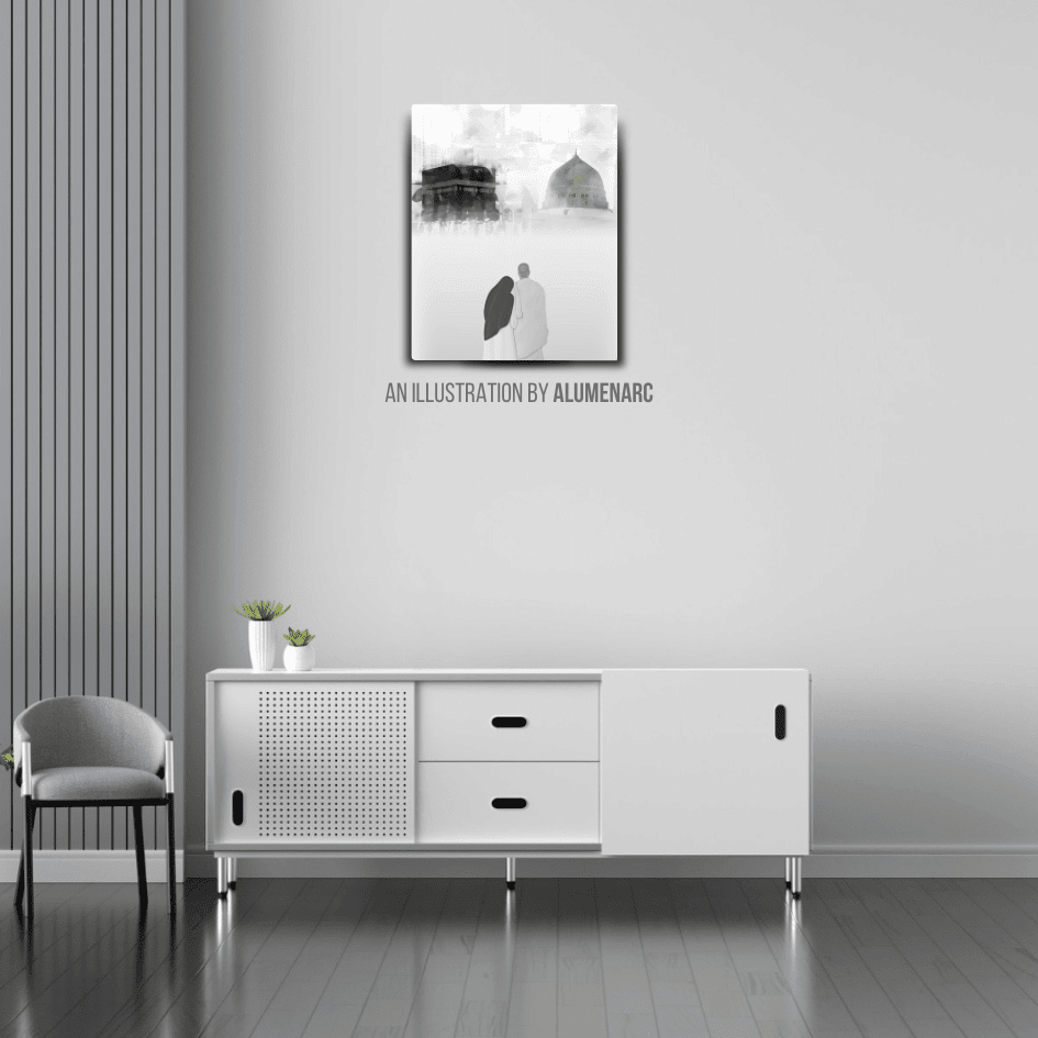 I028 - Makkah and Madina Metal Poster by Alumenarc