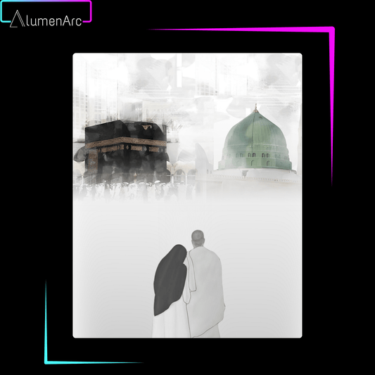 I028-Makkah and Madina Metal Poster by Alumenarc