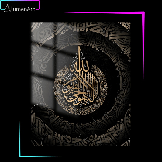 I029-Kalma Metal Poster by Alumenarc