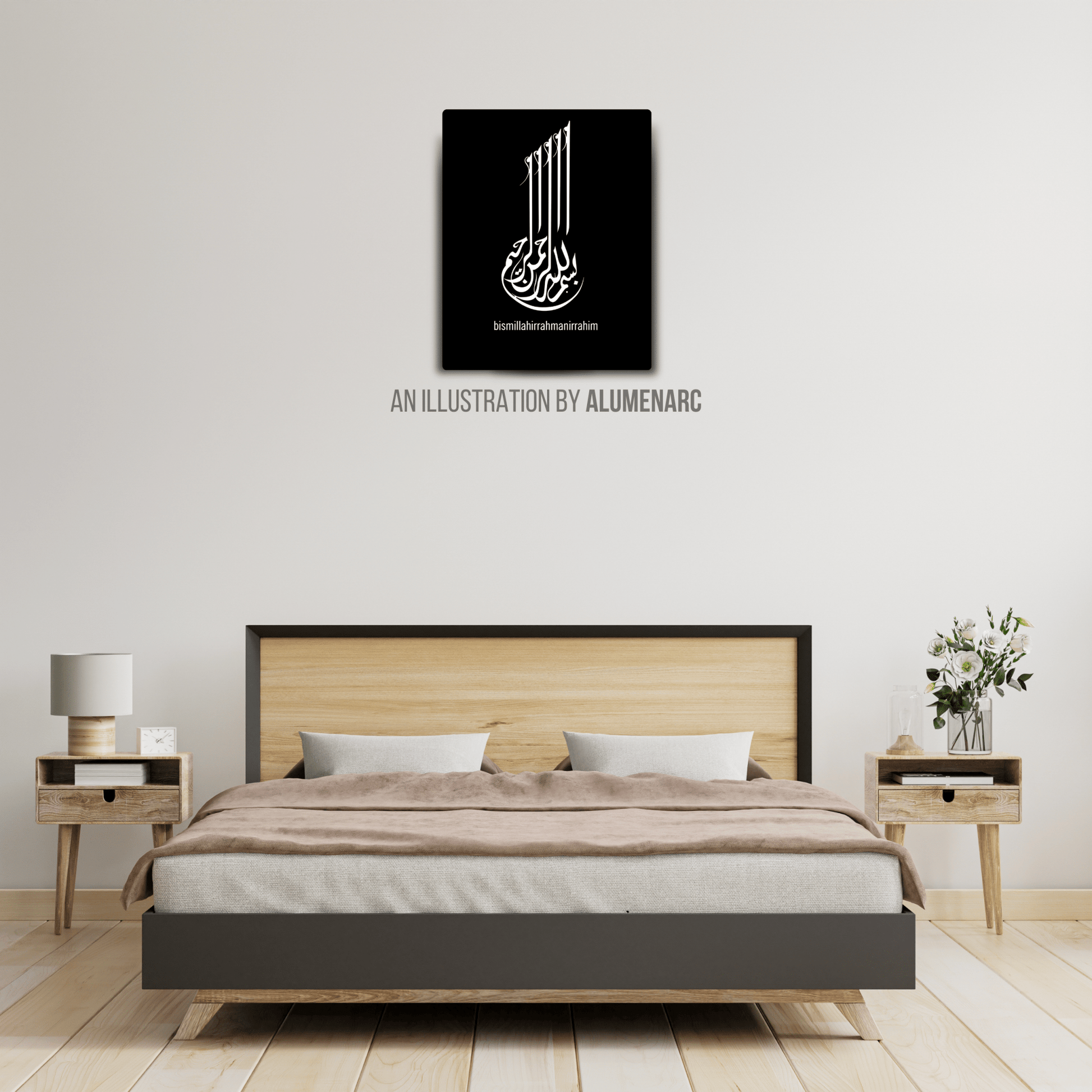 I030-Bismillah Metal Poster by Alumenarc