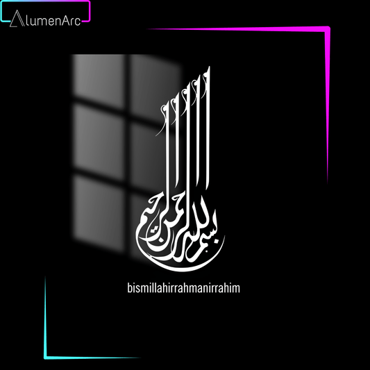 I030-Bismillah Metal Poster by Alumenarc