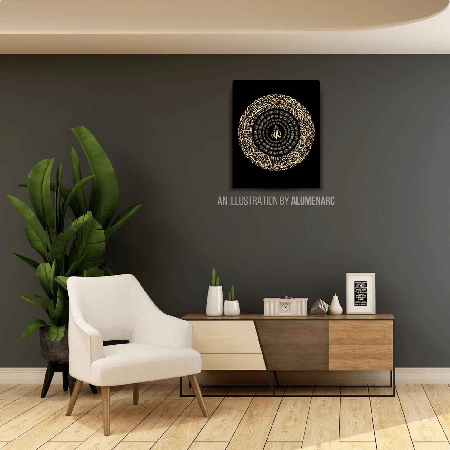 I036-Allah Names Metal Poster by Alumenarc