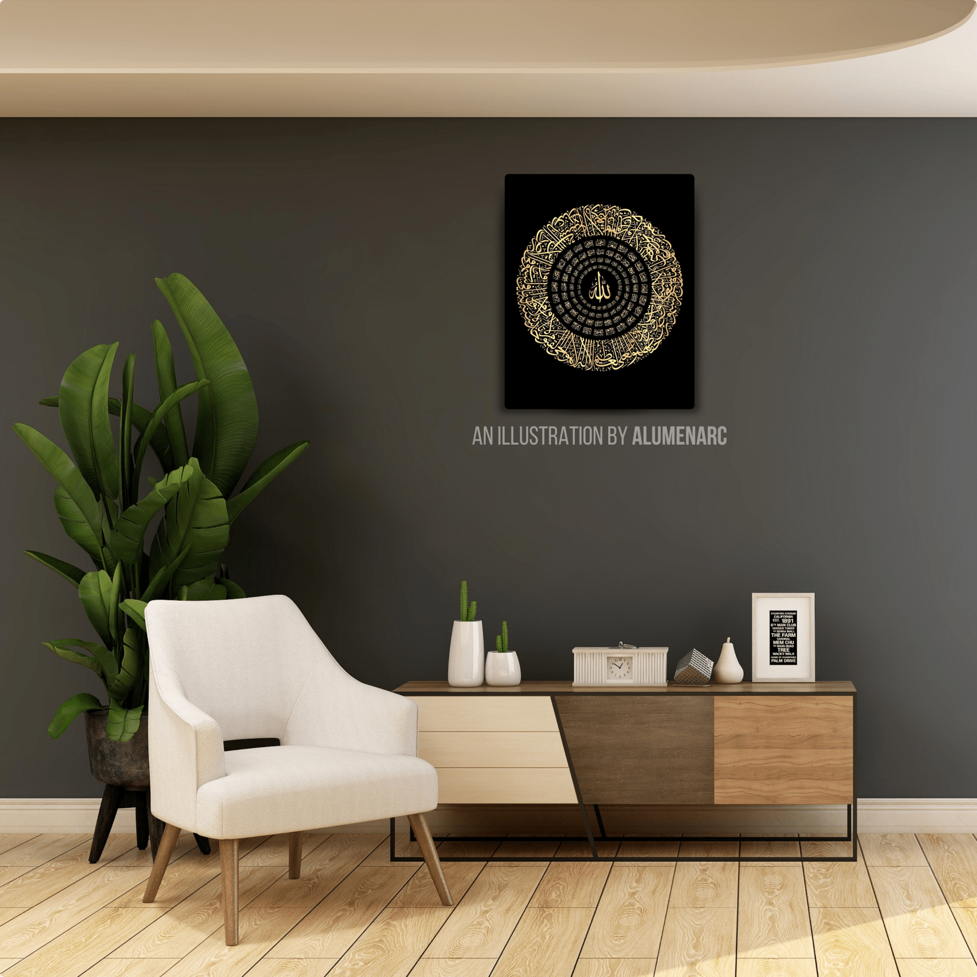 I036-Allah Names Metal Poster by Alumenarc