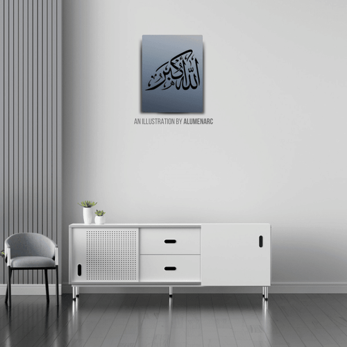 I037 - Allah - O - Akbar Metal Poster by Alumenarc