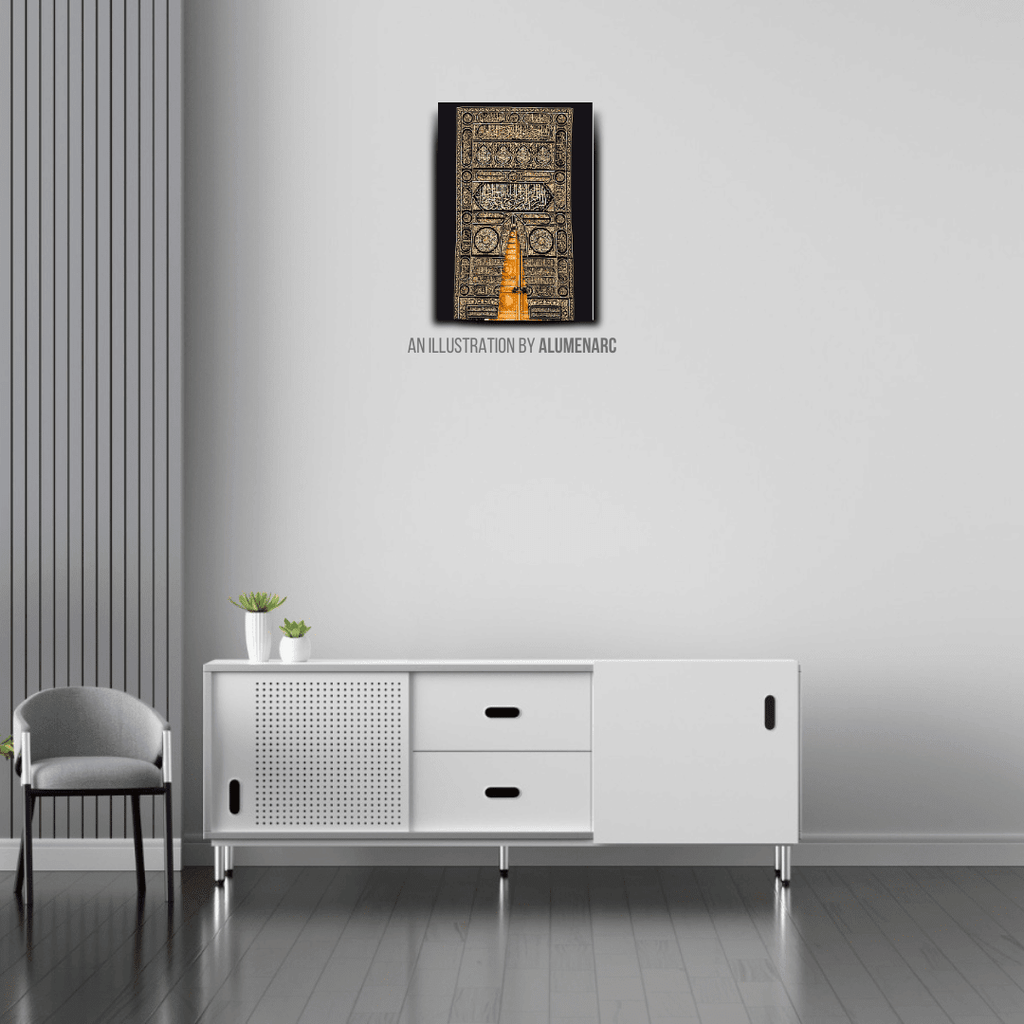 I038 - Ghulaf - e - Ka'ba Metal Poster by Alumenarc